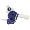 Диспенсер для клейкой ленты упаковочной Klebebander, для клейкой ленты шириной до 75 мм, серо-синий