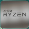 Процессор AMD Ryzen 7 3700X (Multipack)