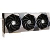 Видеокарта MSI GeForce RTX 4090 Suprim X 24G