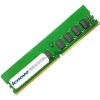Оперативная память Lenovo 16GB DDR4 PC4-21300 4ZC7A08699