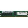 Оперативная память Lenovo 16GB DDR4 PC4-23400 4ZC7A08741