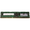 Оперативная память HP 2GB DDR3 PC3-10600 501533-001