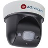 IP-камера ActiveCam AC-D5123IR3