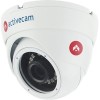 CCTV-камера ActiveCam AC-TA481IR2 (2.8 мм)
