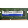 Оперативная память A-Data 1GB DDR3 SO-DIMM PC3-10600 (AD73I1A0873EU)