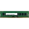 Оперативная память AFOX 2GB DDR4 PC4-17000 AFLD42VN1P