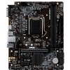 Материнская плата MSI B365M PRO-VH