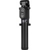 Мультипод Xiaomi Mi Bluetooth Zoom Selfie Stick Tripod XMZPG05YM