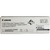 CANON C-EXV47BK (8520B002) блок фотобарабана черный