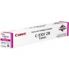 Картридж CANON C-EXV28M (2797B002) пурпурный