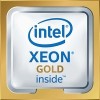 Процессор Intel Xeon Gold 6138