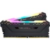 Оперативная память Corsair Vengeance PRO RGB 2x16GB DDR4 PC4-21300 CMW32GX4M2A2666C16