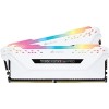 Оперативная память Corsair Vengeance PRO RGB 2x16GB DDR4 PC4-25600 CMW32GX4M2C3200C16W