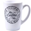 Кружка Luminarc Coffee Love N8729