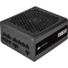 Блок питания Corsair RM650 CP-9020233-EU