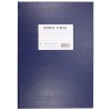 Книга учета, 210 x 297 мм, 96 л., клетка, синяя