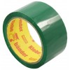 Клейкая лента упаковочная Klebebander 48мм x 57м 40мкм зеленая