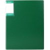 Папка пластиковая с пружинным скоросшивателем Stanger, толщина пластика 0,7 мм, зеленая