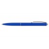 Ручка шариковая автоматическая Schneider К15, корпус синий, стержень синий
