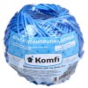 Шпагат полипропиленовый Komfi, 1,6 мм, 50 м, синий