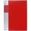 Папка пластиковая с боковым зажимом и карманом Standart, толщина пластика 0,7 мм, красная