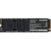 SSD Digma Mega S3 256GB DGSM3256GS33T