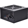 Блок питания DeepCool DN500