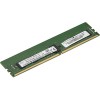 Оперативная память Supermicro 8GB DDR4 PC4-25600 MEM-DR480L-HL01-ER32
