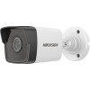 IP-камера Hikvision DS-2CD1043G0-I(C) (2.8 мм)