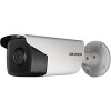 IP-камера Hikvision DS-2CD4A25FWD-IZHS