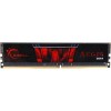 Оперативная память G.Skill Aegis 2x16GB DDR4 PC4-24000 F4-3000C16D-32GISB