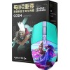 Мышь Logitech G304 Lightspeed Ekko League of Legends Edition