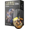 Мышь Logitech G304 Lightspeed Garen League of Legends Edition