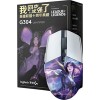 Мышь Logitech G304 Lightspeed Kaisa League of Legends Edition