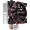 Кулер для процессора PCCooler GI-X3R V2