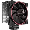 Кулер для процессора PCCooler GI-X6R V2