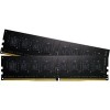 Оперативная память GeIL Pristine 2x4GB DDR4 PC4-21300 GP48GB2666C19DC