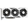 Видеокарта Gigabyte GeForce RTX 2060 Super Gaming OC 3X White 8GB GDDR6