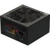 Блок питания Gigabyte ATX-H500K 500W (GZ-EBS50N-C3)