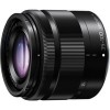 Объектив Panasonic LUMIX G VARIO 35-100mm f/4.0-5.6 ASPH. MEGA O.I.S. (H-FS35100)