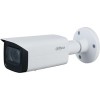 IP-камера Dahua DH-IPC-HFW3541TP-ZAS