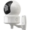 IP-камера Hiper IoT Cam M2 HI-CM02