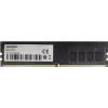 Оперативная память Hikvision 8GB DDR4 PC4-21300 HKED4081CBA1D0ZA1