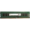 Оперативная память Hynix 8GB DDR4 PC4-19200 HMA81GU6MFR8N-UH