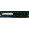Оперативная память Hynix DDR3 PC3-10600 8GB (HMT41GU6MFR8C-H9)