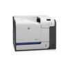 Принтер HP LaserJet Ent 500 Color M551n (CF081A)