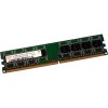 Оперативная память Hynix 512MB DDR2 PC2-5300 HYMP564U64CP8-Y5 AB