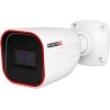 IP-камера Provision-ISR I2-320IPS-28