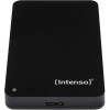 Внешний накопитель Intenso Memory Case 750GB 6021550