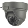 CCTV-камера Skytech KA-3548.2